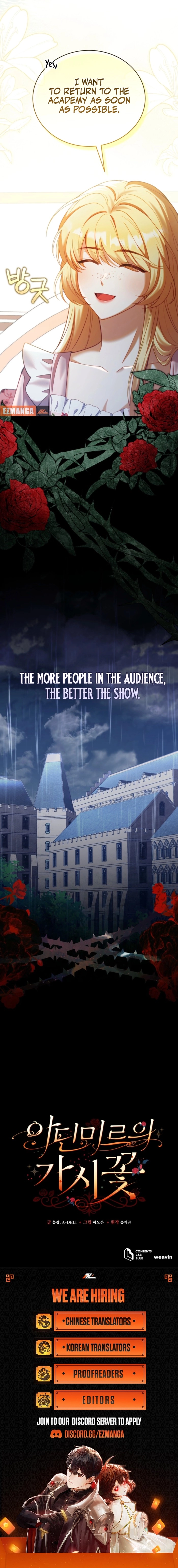 The Thorned Flower of Adinmir Chapter 26 - page 12