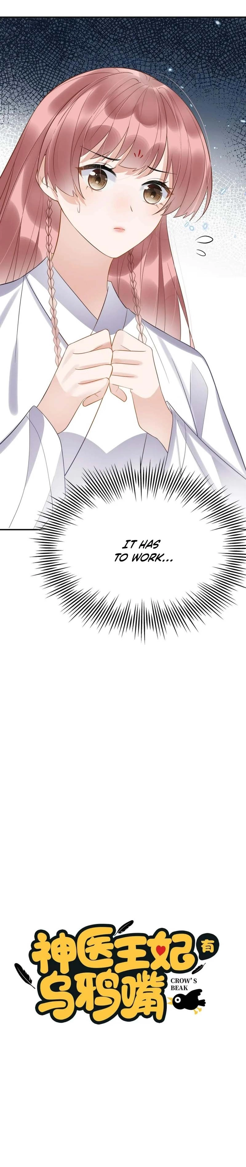 Legendary Doctor Princess Has the Crow's Beak Chapter 17 - page 6