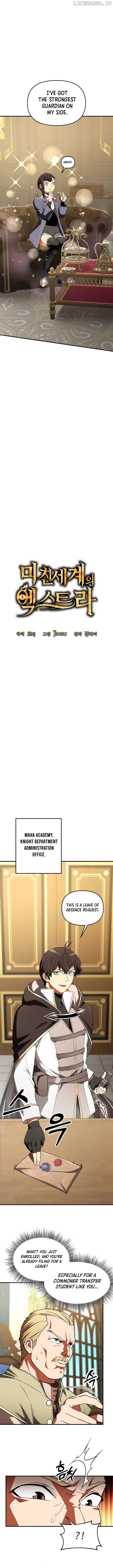 Trapped in a Crazy World as an Extra Chapter 35 - page 2