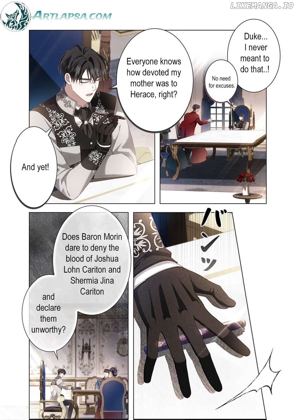 Tada no mobunanoni, kōshaku-ka atotori no hogo-sha ni narimashite Chapter 15 - page 4