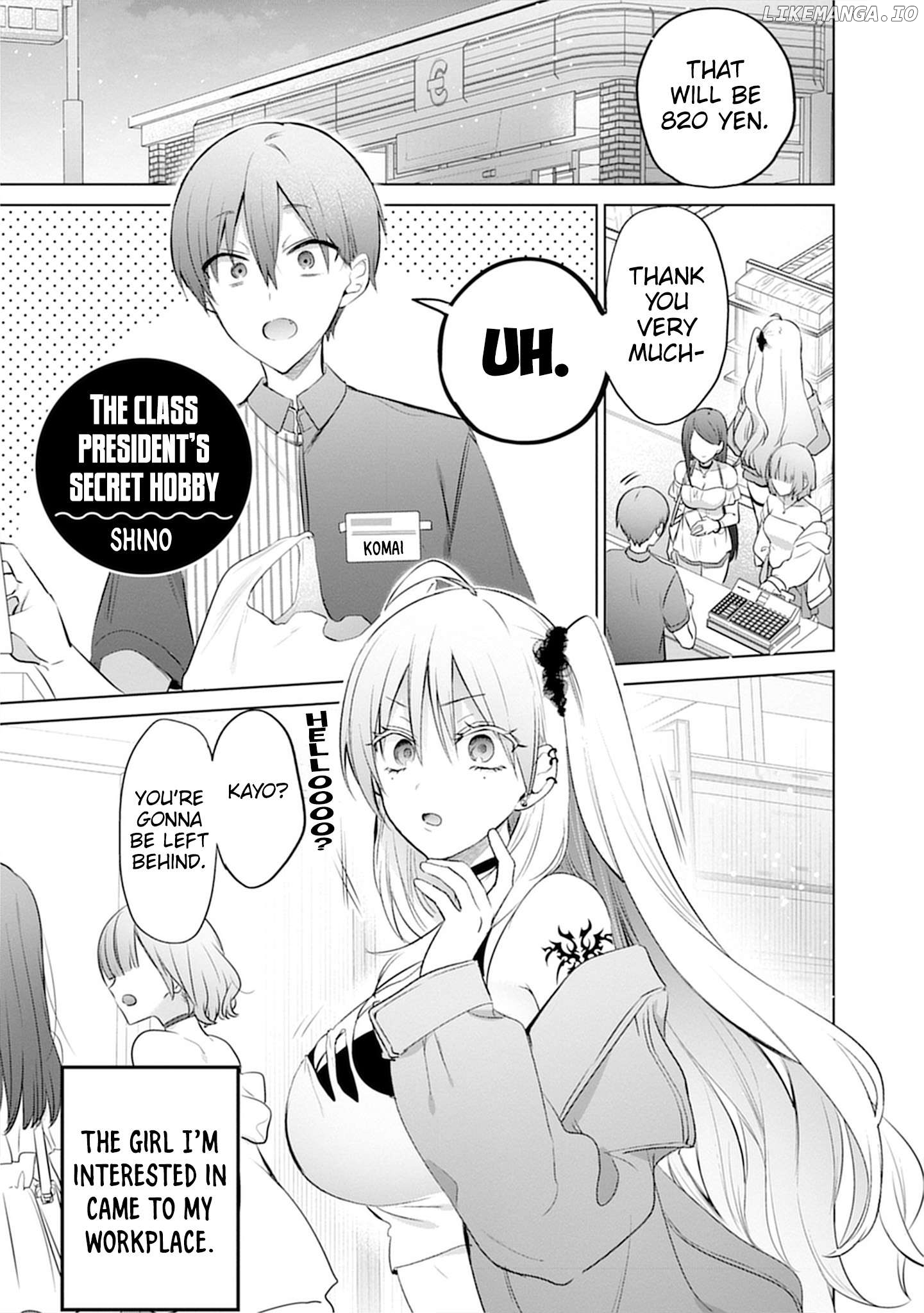Uo Dekka – Kyonyuu Kyojiri Koushinchou Gyaru-chan wa Boku ni Koi Shiteru – Anthology Comic Chapter 6 - page 2