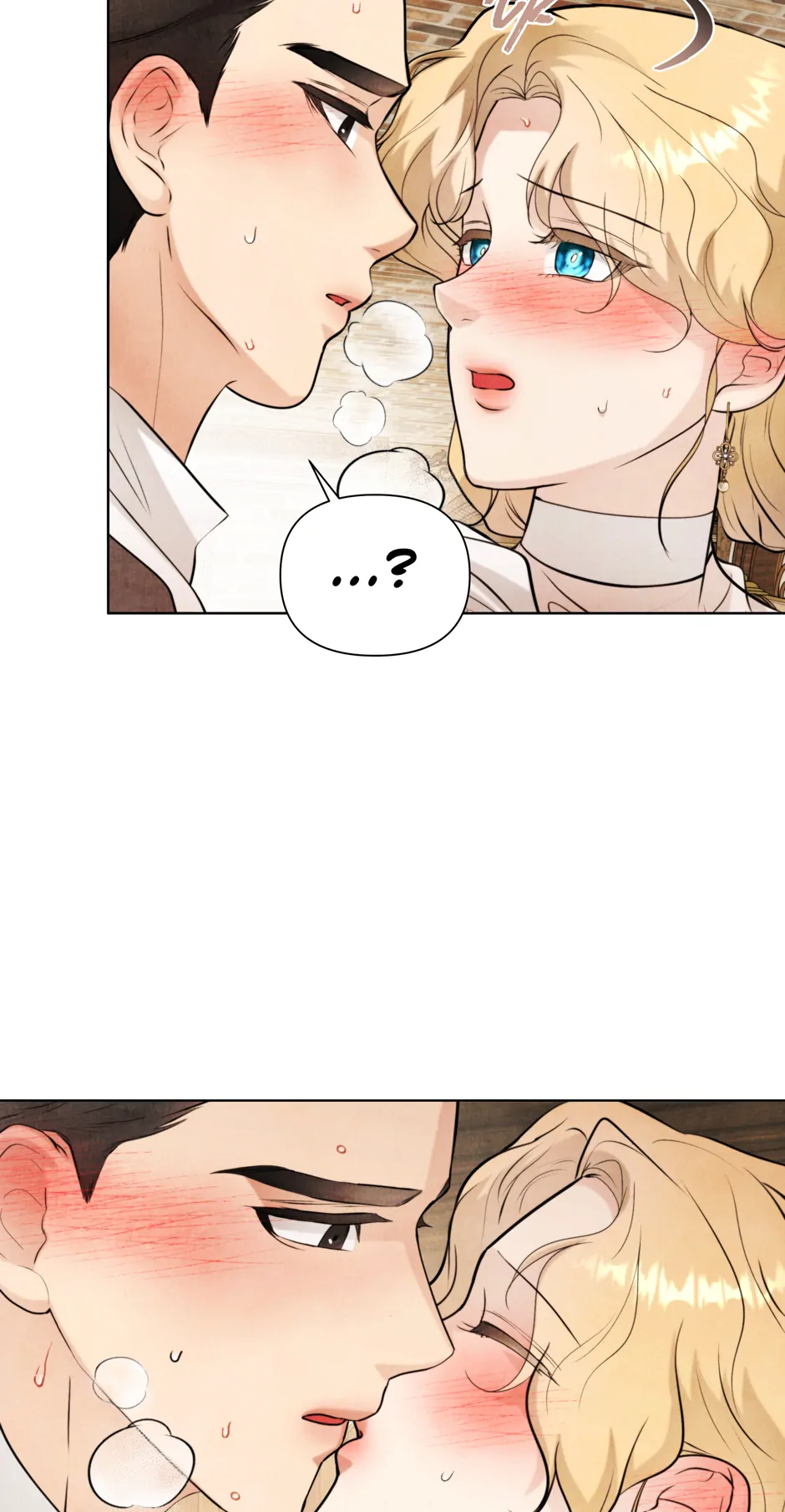 Even Though the Duchess Wants To Chapter 42 - page 64