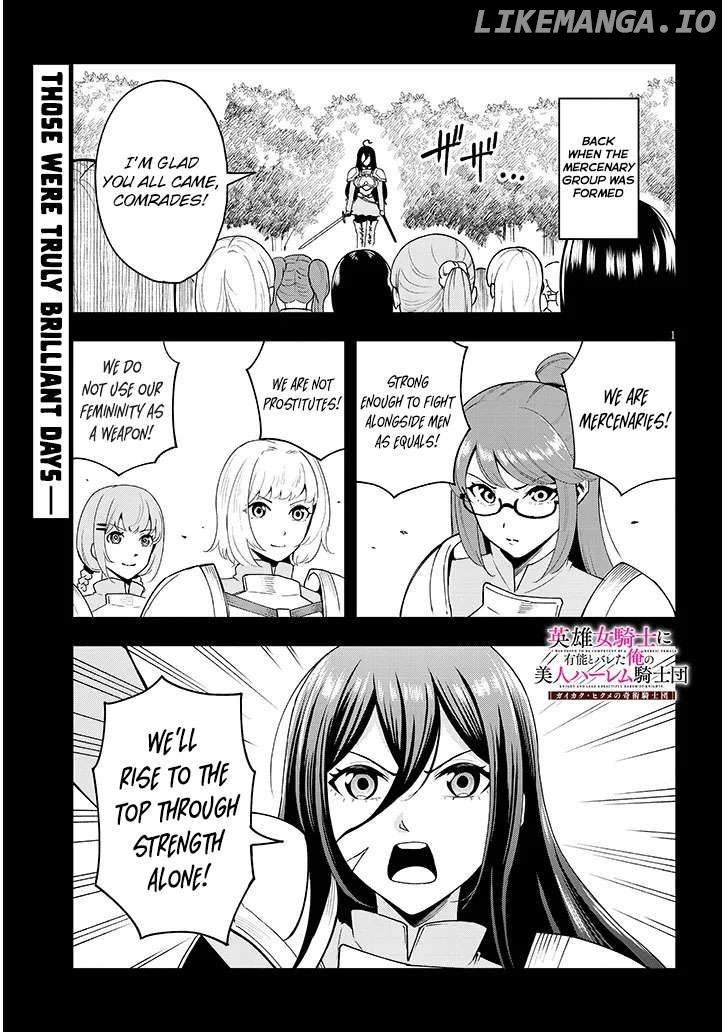 Eiyuu Onna Kishi ni Yuunou to Bareta Ore no Bijin Harem Kishidan Chapter 9 - page 2