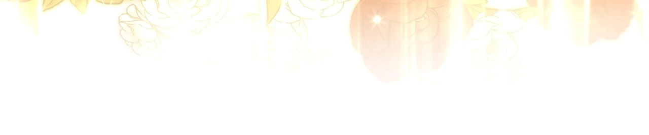 Let Me Enjoy the Extra Life Chapter 26 - page 82