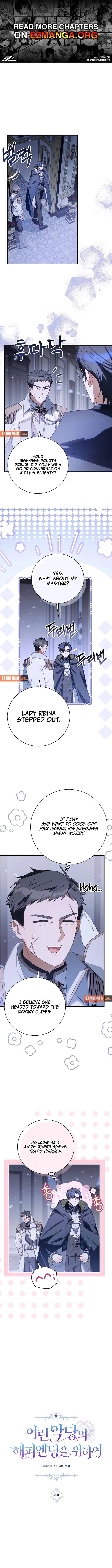 For the Young Villain’s Happy Ending Chapter 33 - page 1