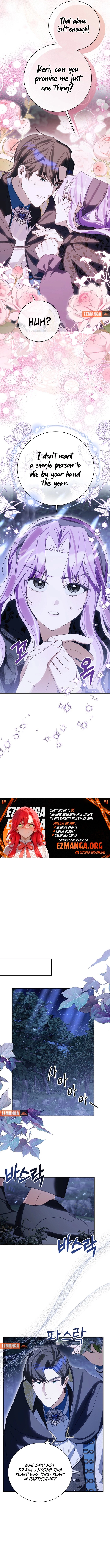 For the Young Villain’s Happy Ending Chapter 33 - page 9