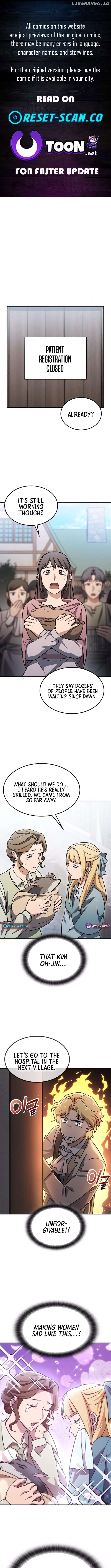 Kim Oh-jin’s Adventures with Strange Animals Chapter 21 - page 1