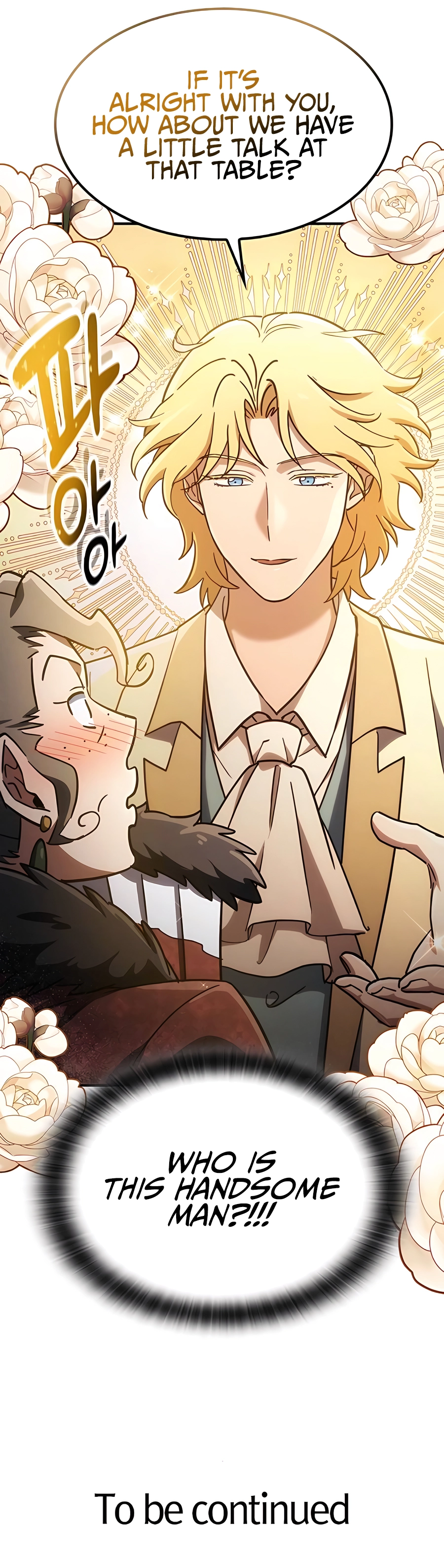 Kim Oh-jin’s Adventures with Strange Animals Chapter 23 - page 12