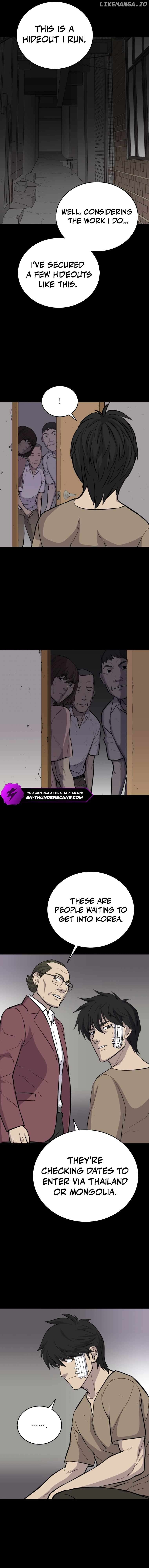 The Wife - Manhwa Chapter 27 - page 4