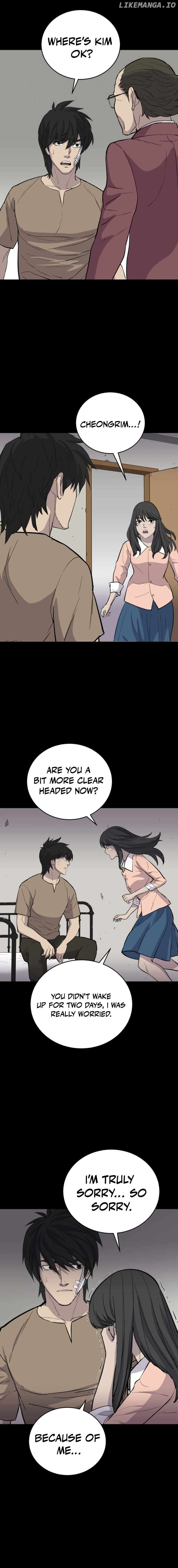The Wife - Manhwa Chapter 27 - page 5