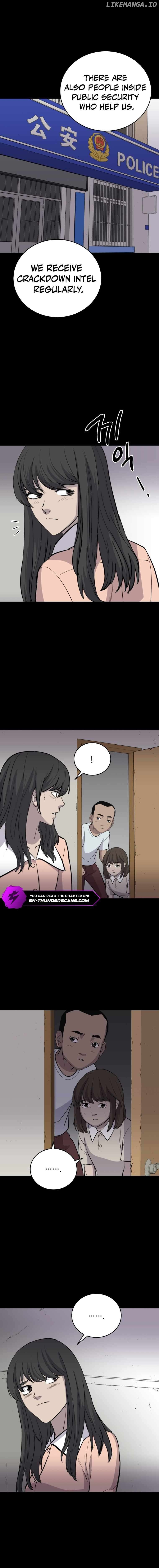 The Wife - Manhwa Chapter 27 - page 8