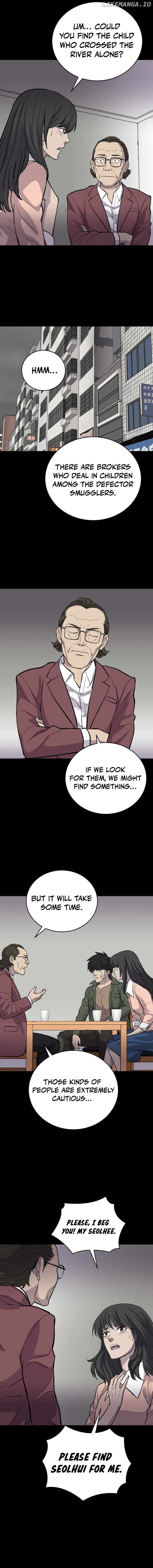 The Wife - Manhwa Chapter 27 - page 9