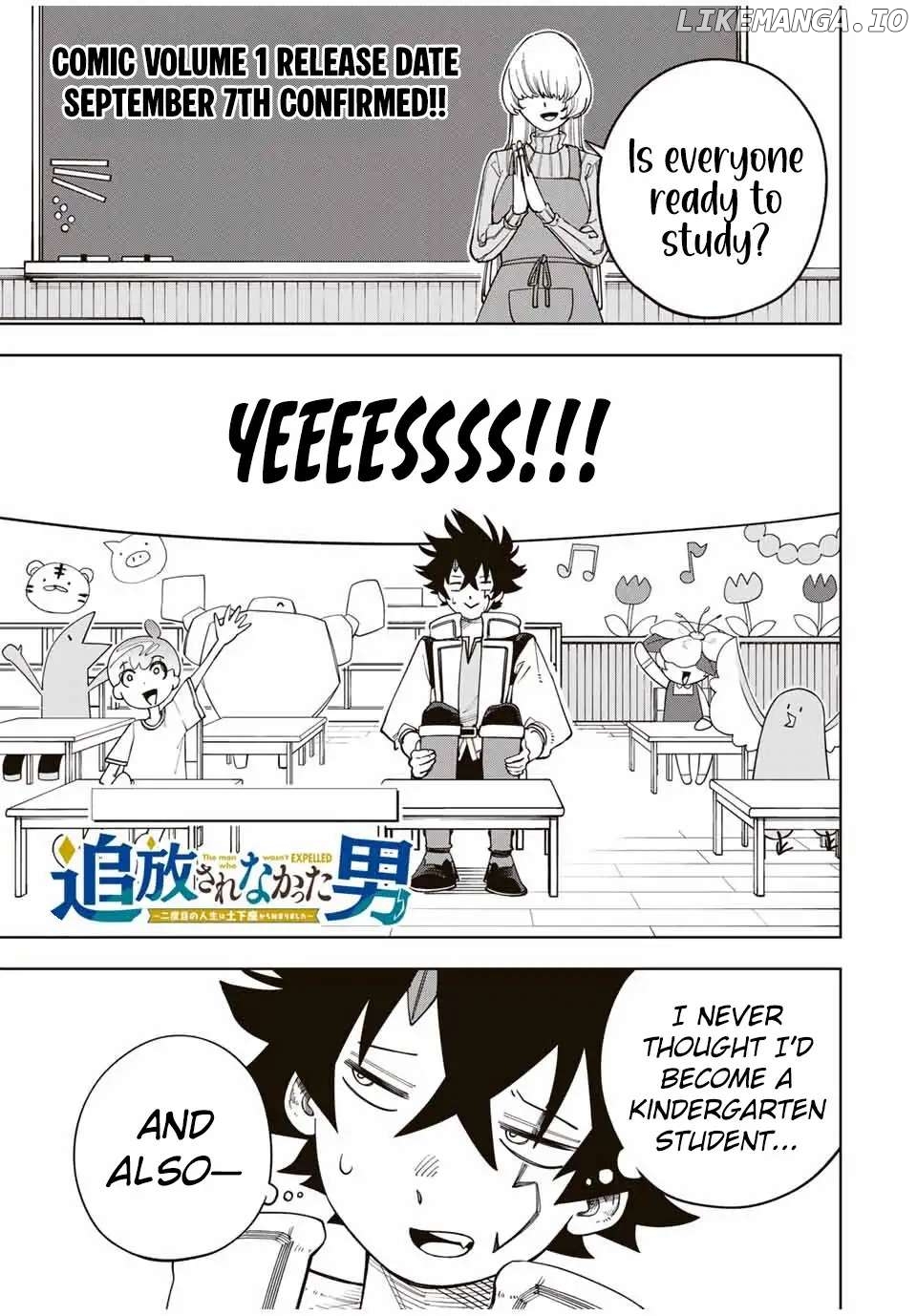 Tsuihou Sarenakatta Otoko ~Nidome no Jinsei wa Dogeza kara Hajimarimashita~ Chapter 9 - page 2