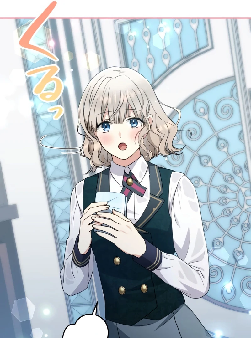The Substitute Adopted Daughter is Finally Free! Chapter 28 - page 67