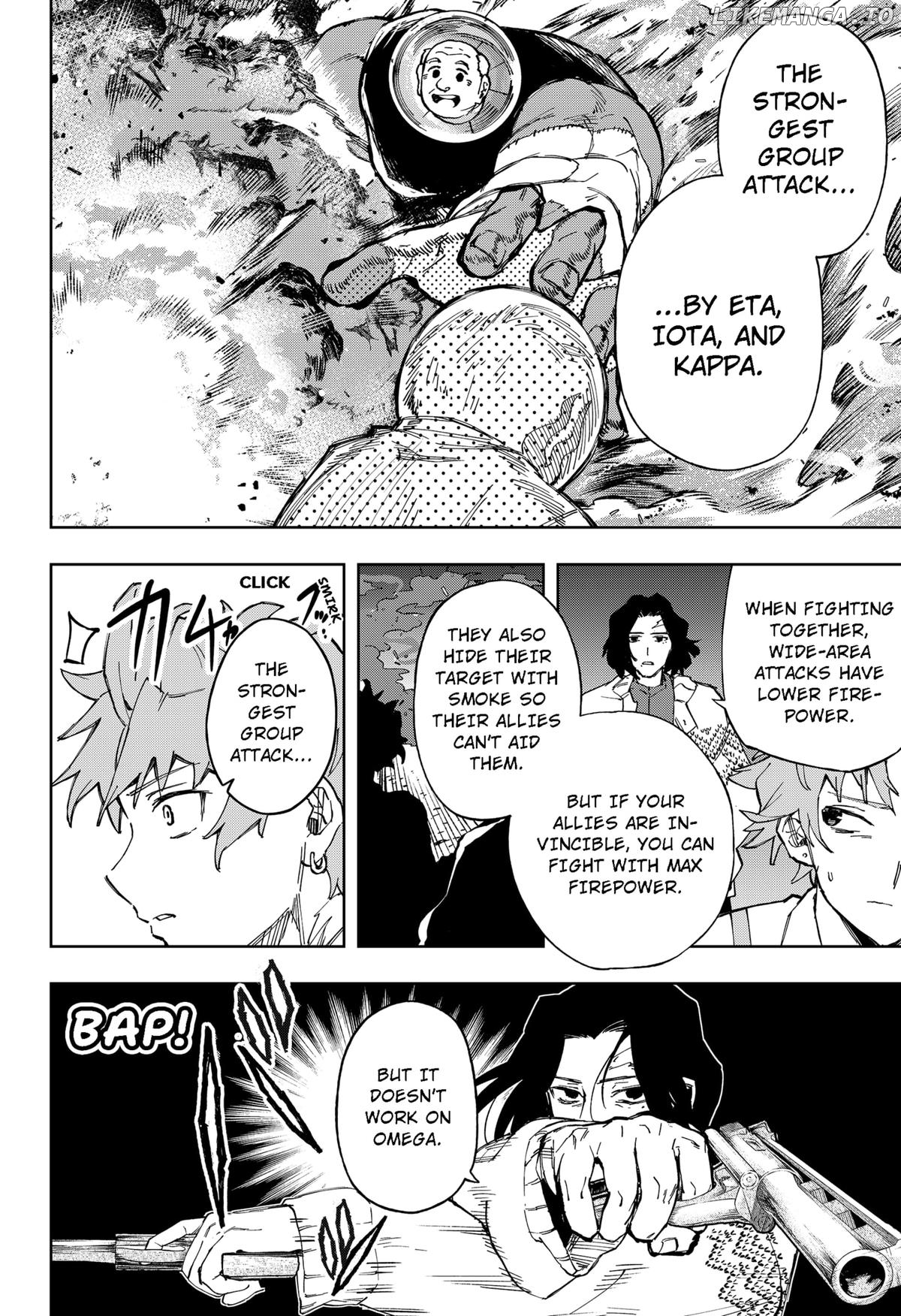 G.G.G. - Manga Chapter 12 - page 14