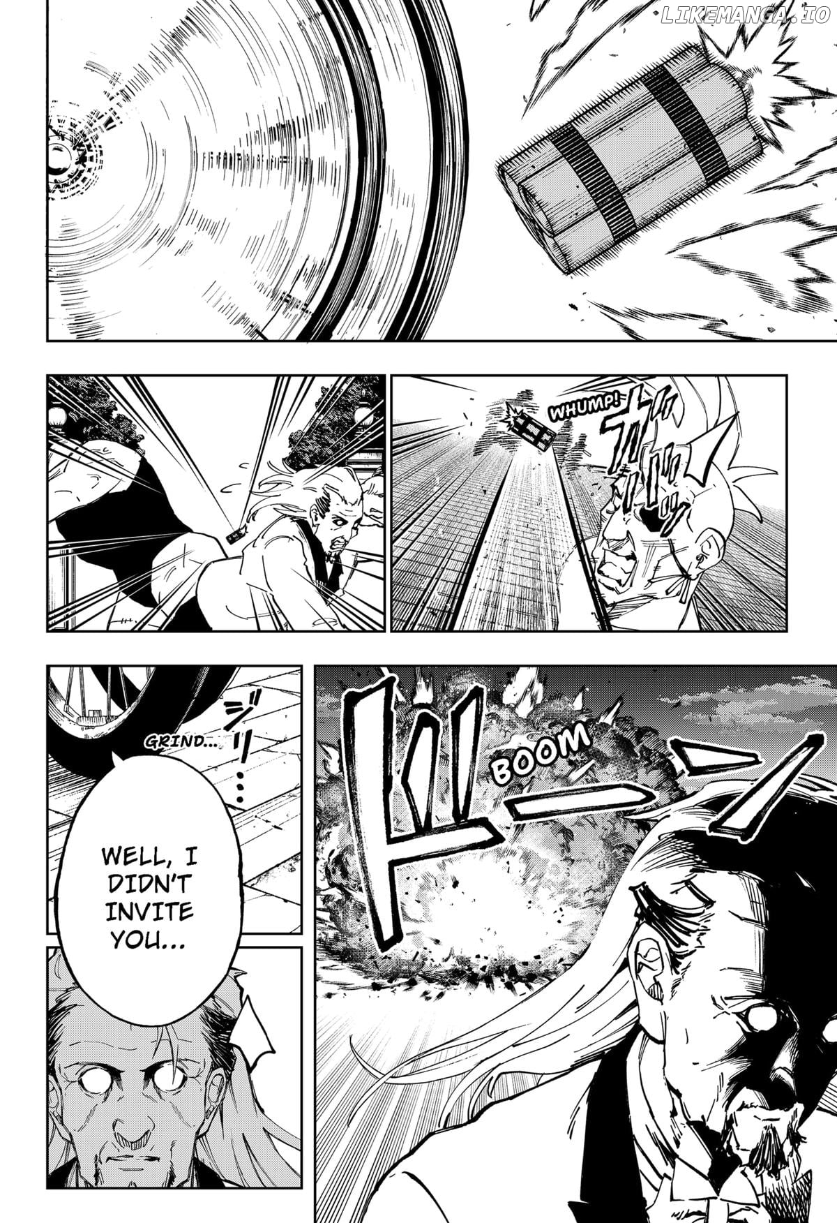 G.G.G. - Manga Chapter 12 - page 4
