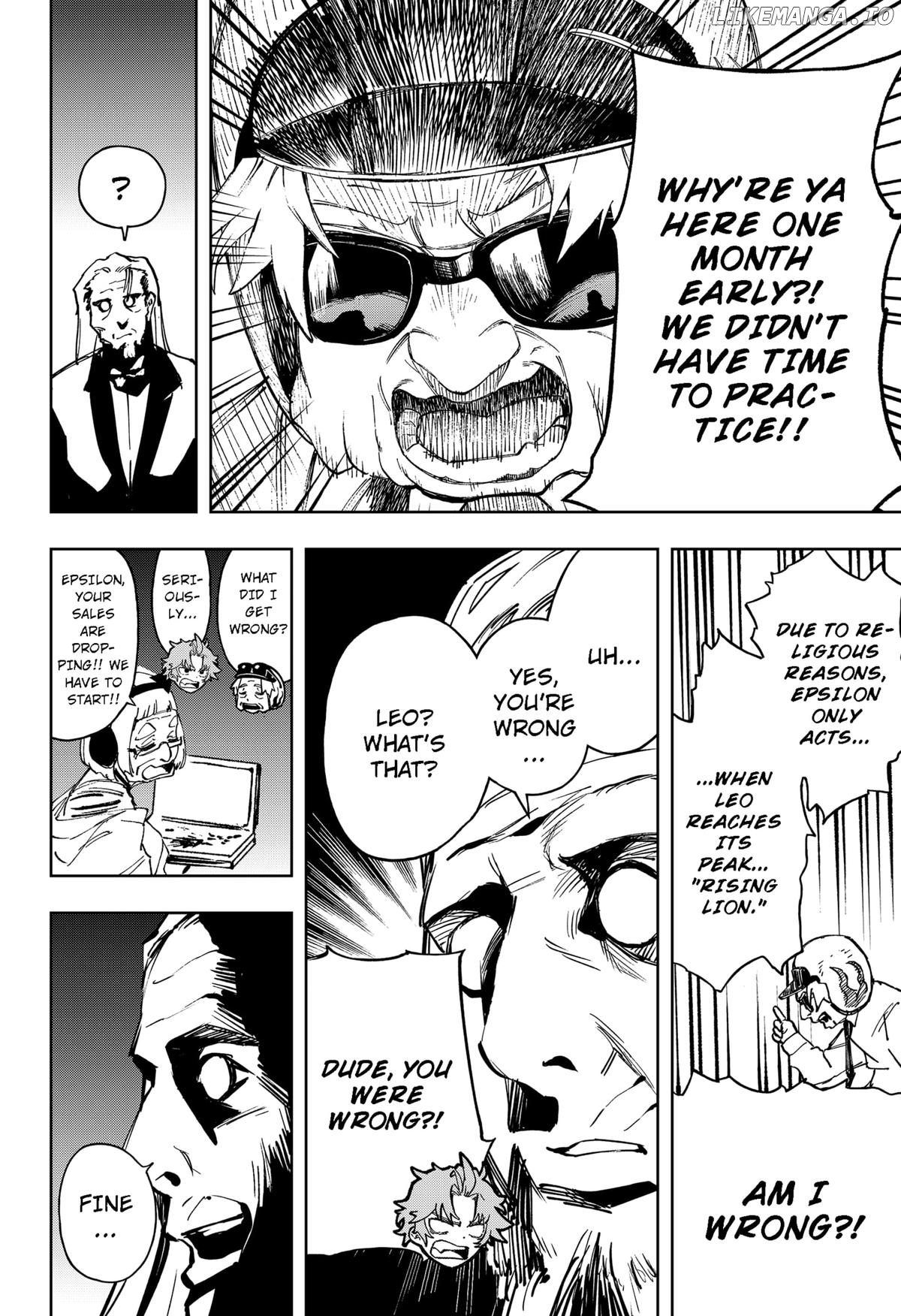 G.G.G. - Manga Chapter 12 - page 6