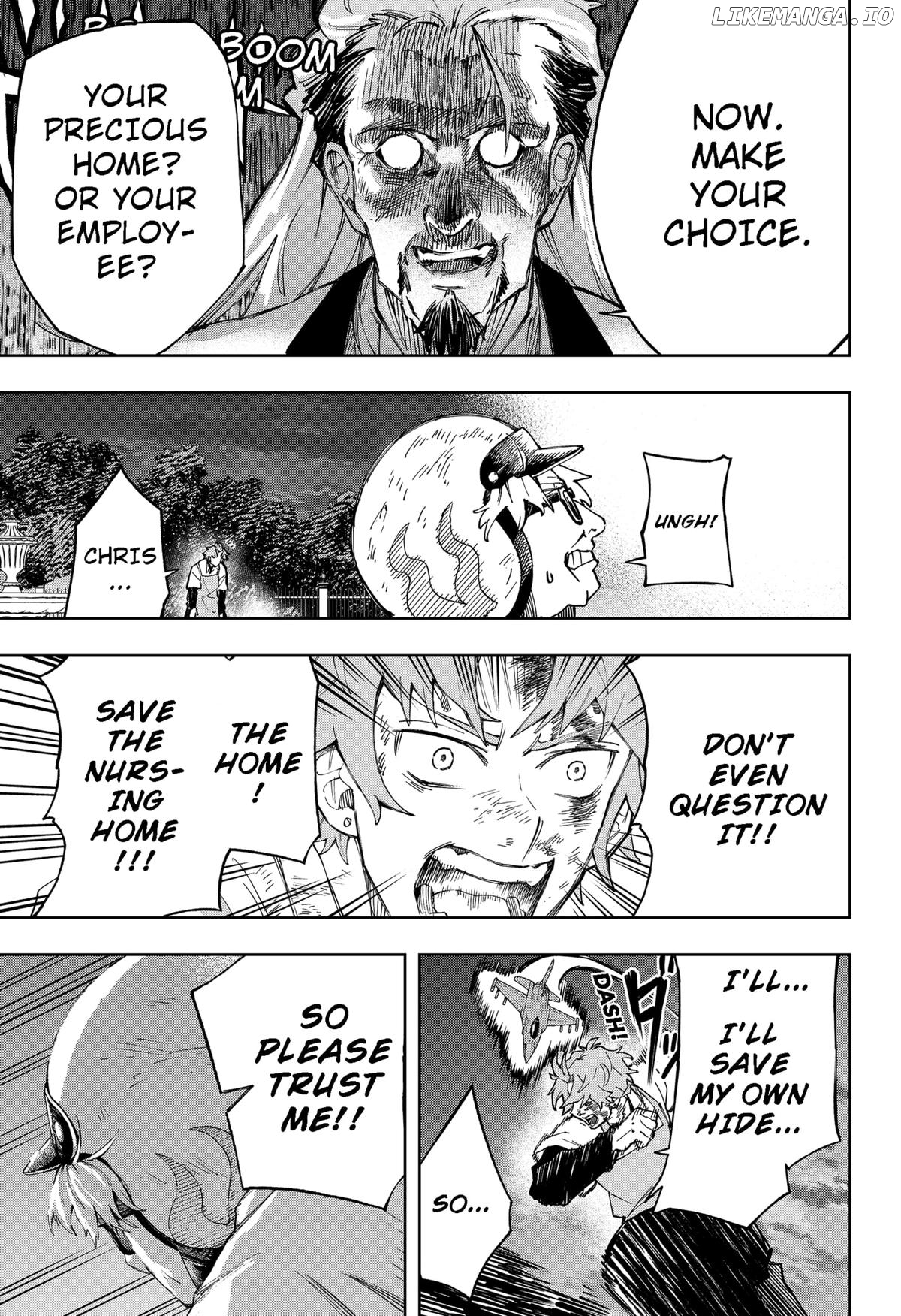 G.G.G. - Manga Chapter 13 - page 11