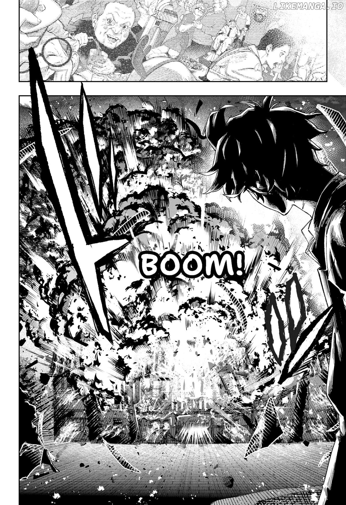 G.G.G. - Manga Chapter 13 - page 14
