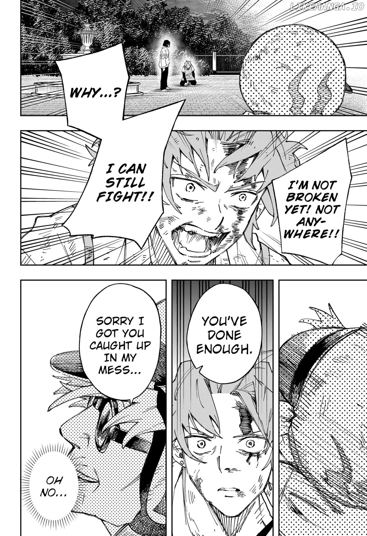 G.G.G. - Manga Chapter 13 - page 4