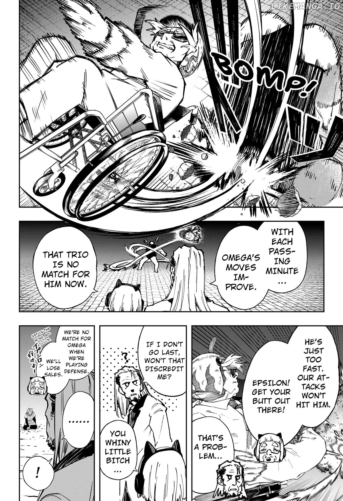 G.G.G. - Manga Chapter 13 - page 6