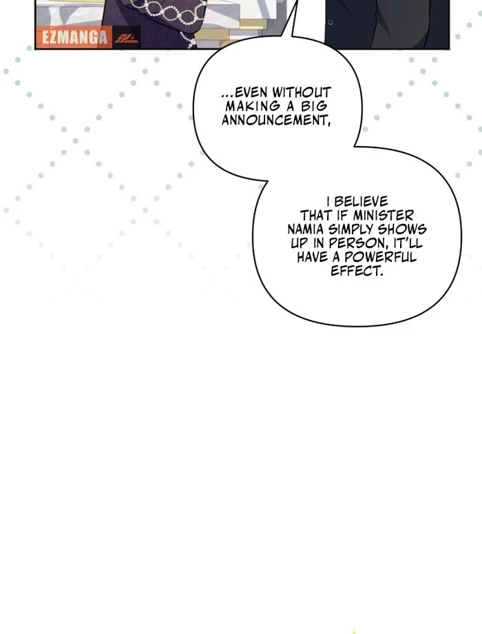 The Low-Ranking Civil Servant Wants to Achieve Success Chapter 27 - page 28