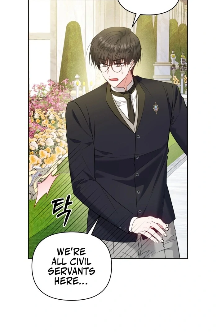 The Low-Ranking Civil Servant Wants to Achieve Success Chapter 27 - page 7