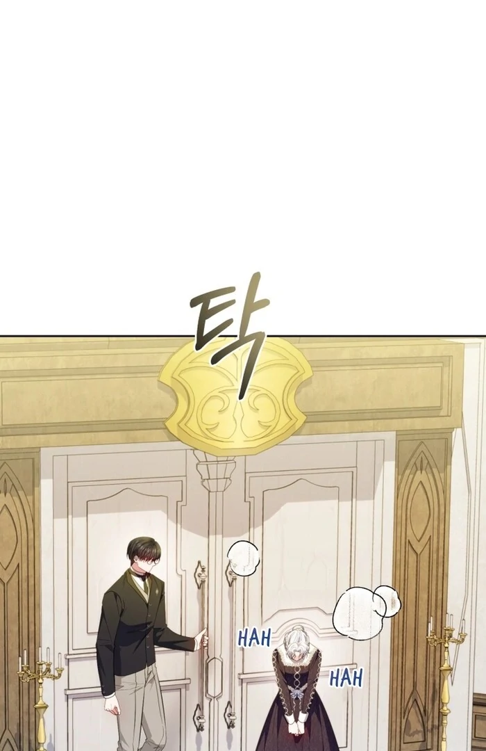 The Low-Ranking Civil Servant Wants to Achieve Success Chapter 27 - page 92
