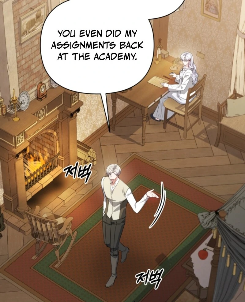 The Low-Ranking Civil Servant Wants to Achieve Success Chapter 29 - page 57
