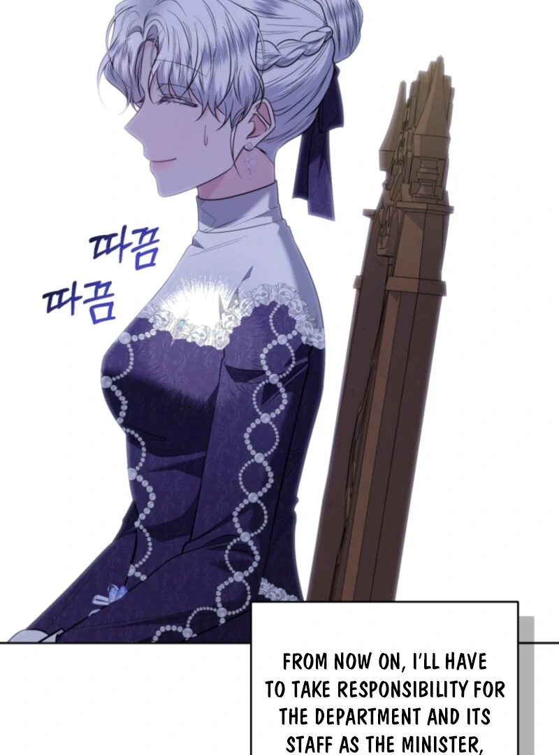 The Low-Ranking Civil Servant Wants to Achieve Success Chapter 29 - page 65