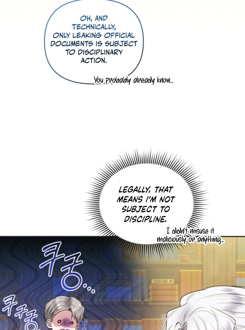 The Low-Ranking Civil Servant Wants to Achieve Success Chapter 29 - page 74