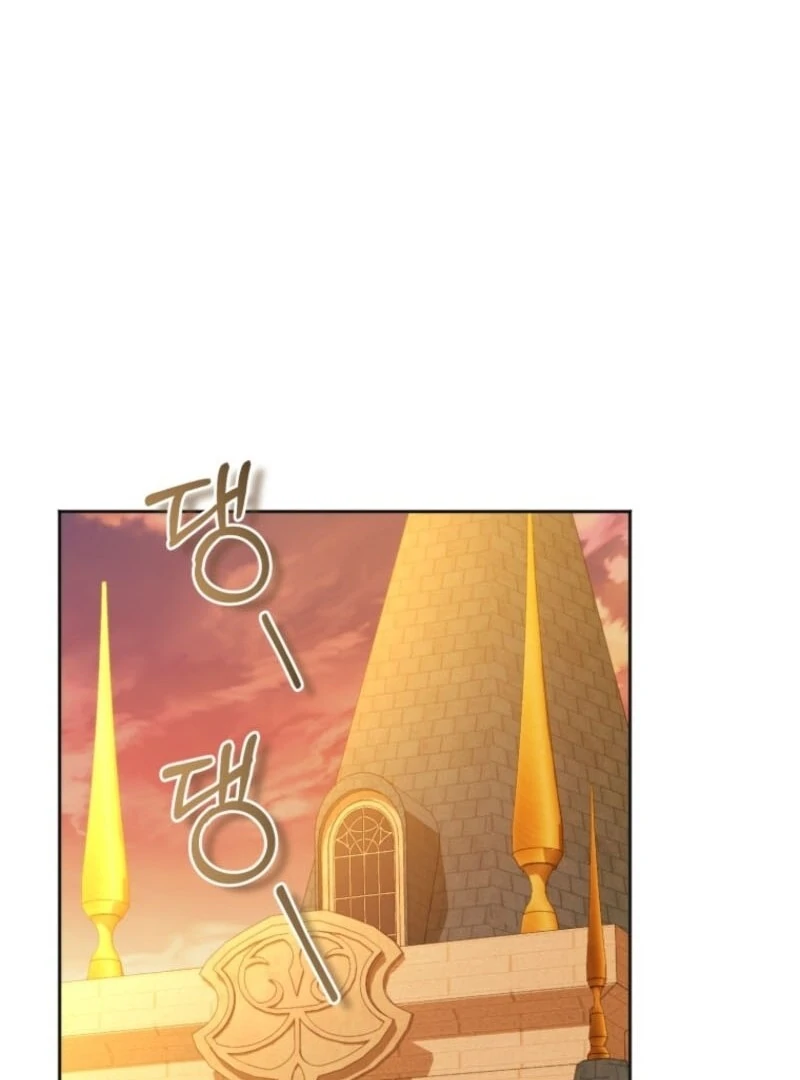 The Low-Ranking Civil Servant Wants to Achieve Success Chapter 30 - page 118