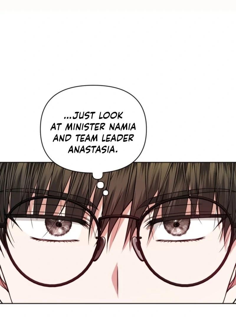 The Low-Ranking Civil Servant Wants to Achieve Success Chapter 30 - page 13