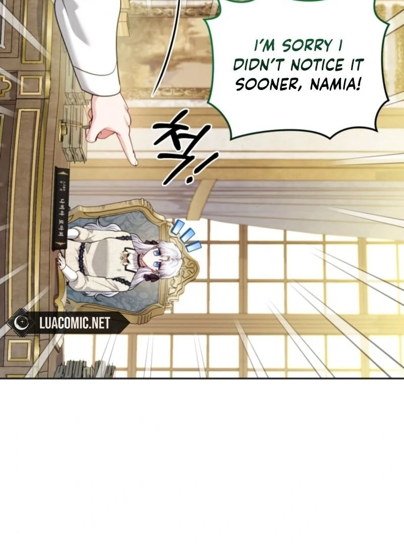 The Low-Ranking Civil Servant Wants to Achieve Success Chapter 30 - page 52