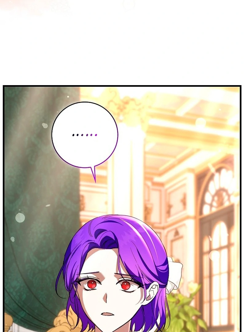 The Male Lead Is Obsessed With Proposing to Me Chapter 29 - page 107