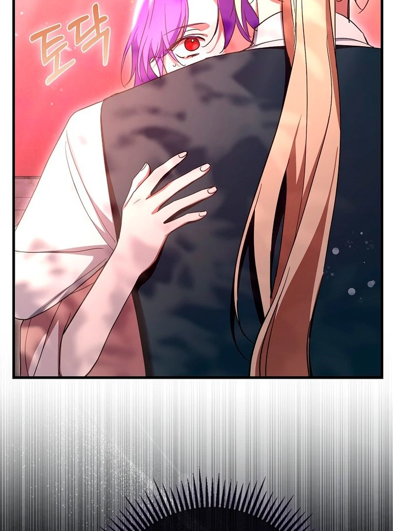 The Male Lead Is Obsessed With Proposing to Me Chapter 29 - page 31