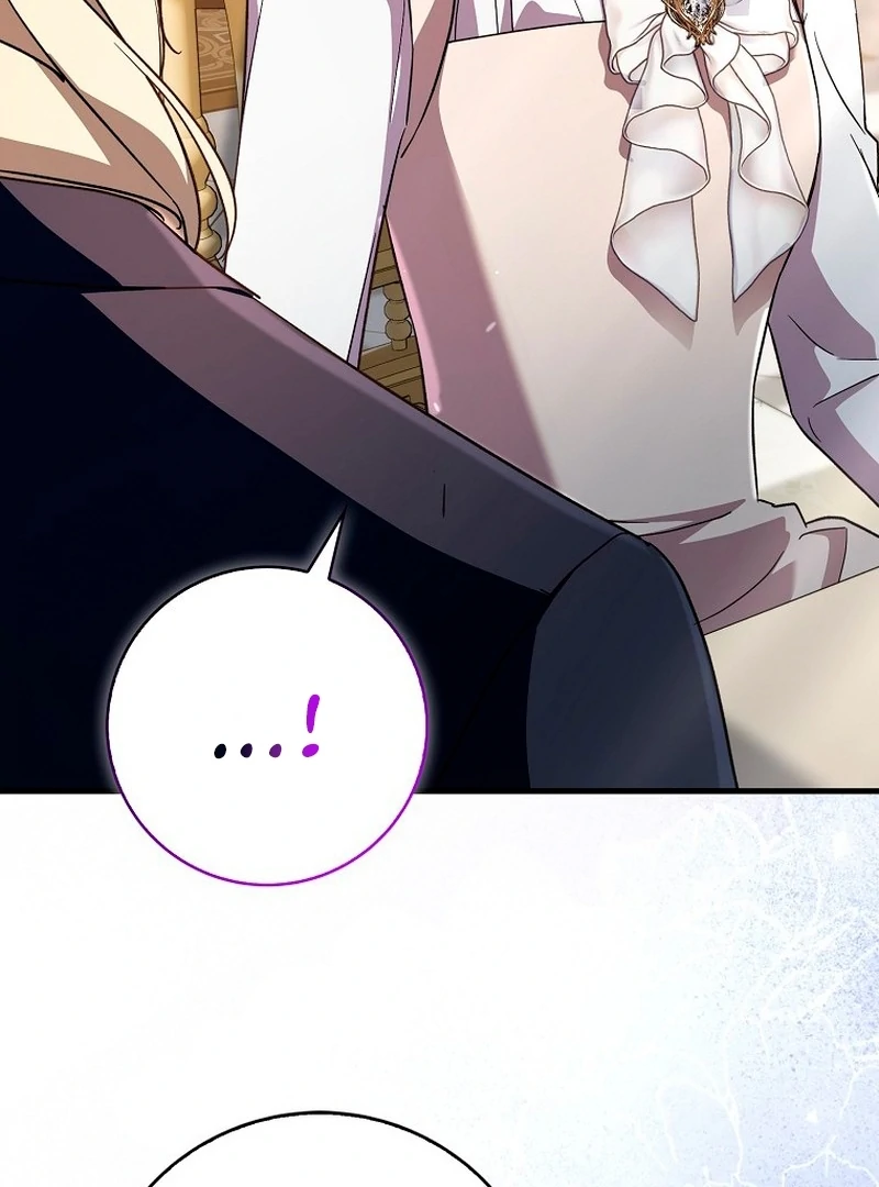 The Male Lead Is Obsessed With Proposing to Me Chapter 29 - page 67