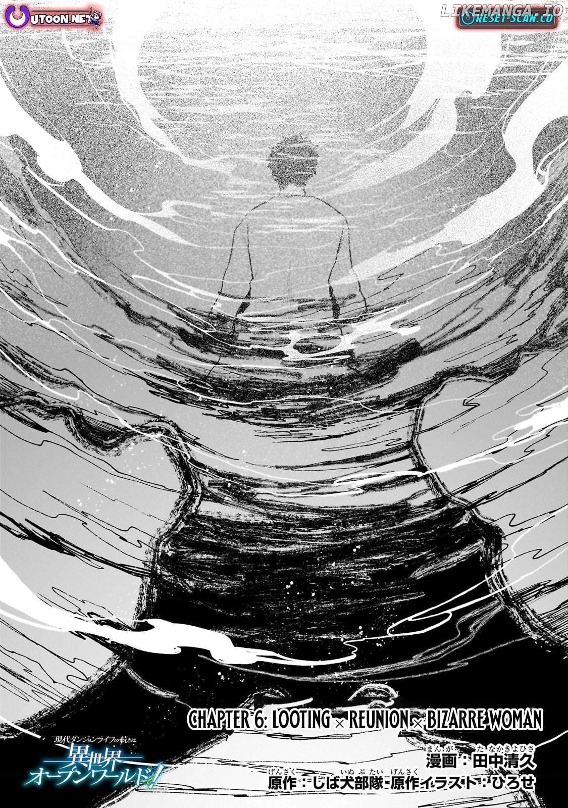 Gendai Dungeon Life no Tsuzuki wa Isekai Open World de! Chapter 6 - page 2