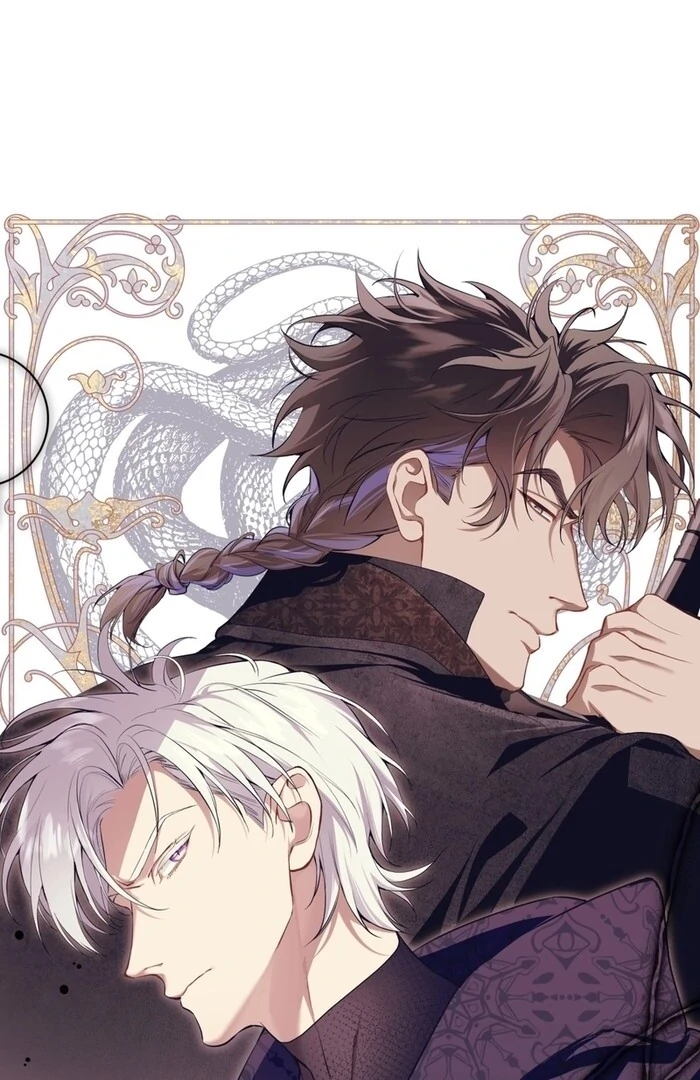 She will tame the heroes Chapter 13 - page 28