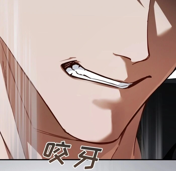 She will tame the heroes Chapter 13 - page 49