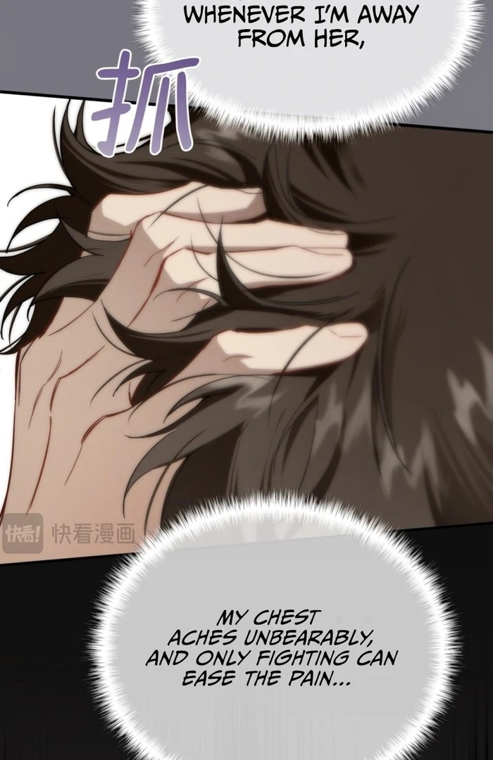 She will tame the heroes Chapter 13 - page 64