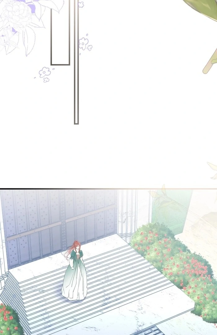 She will tame the heroes Chapter 13 - page 74