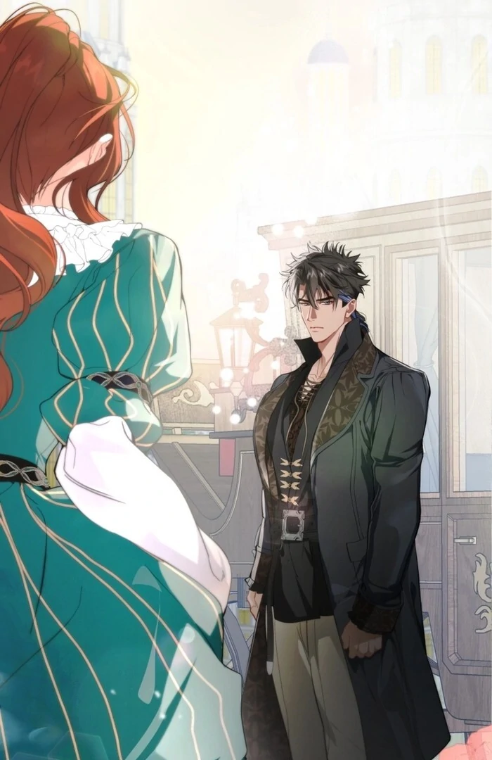 She will tame the heroes Chapter 13 - page 78