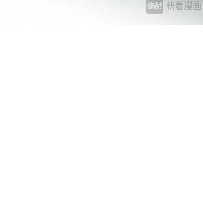 She will tame the heroes Chapter 13 - page 87