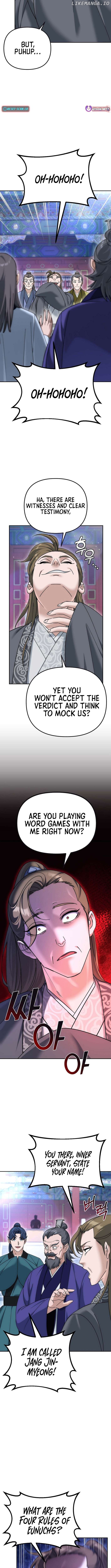 The Eunuch’s Second Life Chapter 27 - page 3
