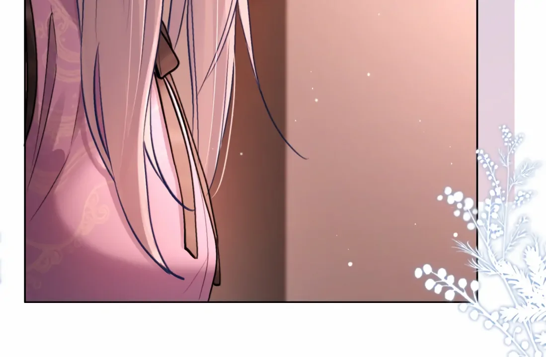 Surrendering To My Enemy's Cold Embrace Chapter 11 - page 9