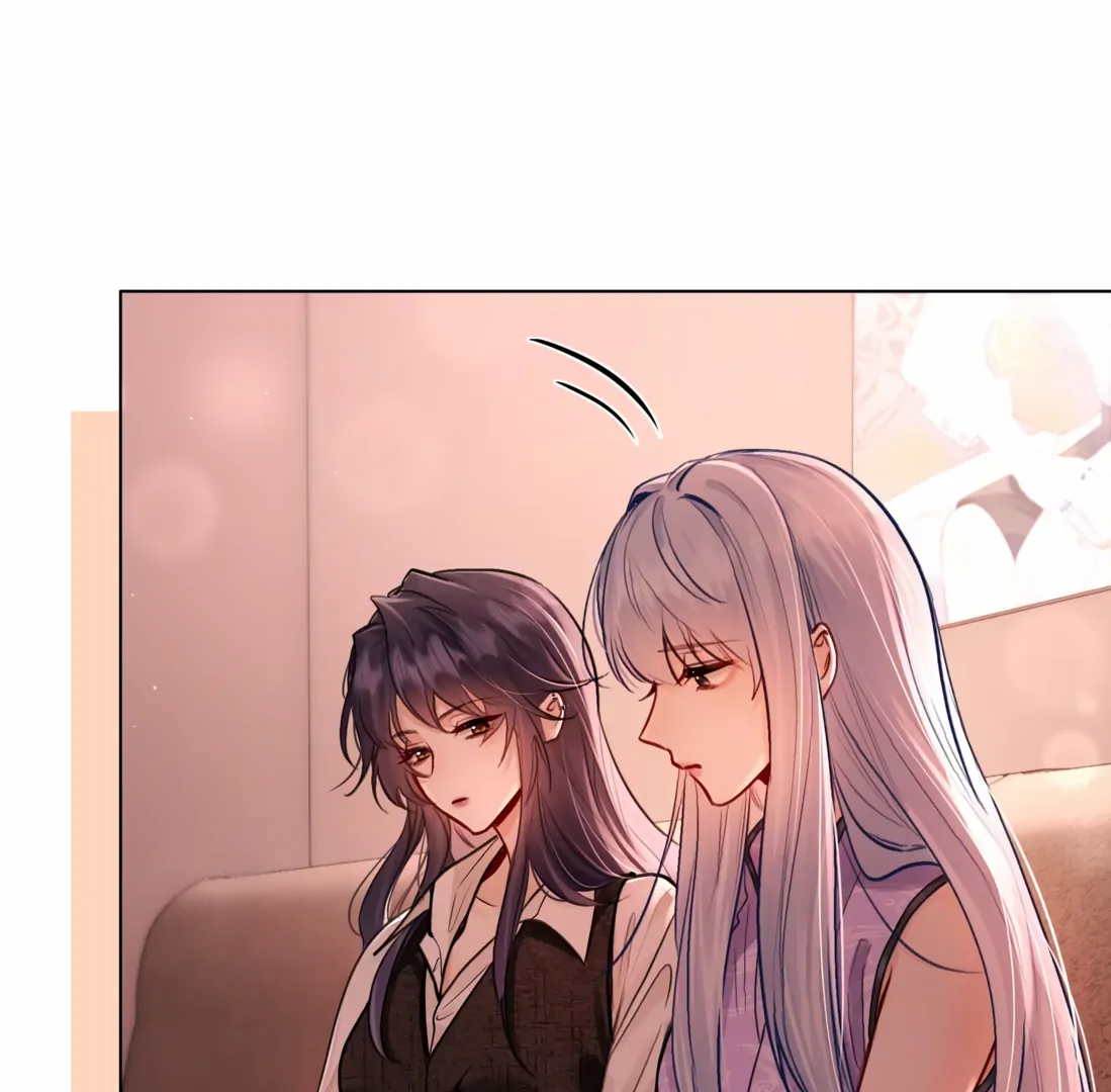 Surrendering To My Enemy's Cold Embrace Chapter 11 - page 19