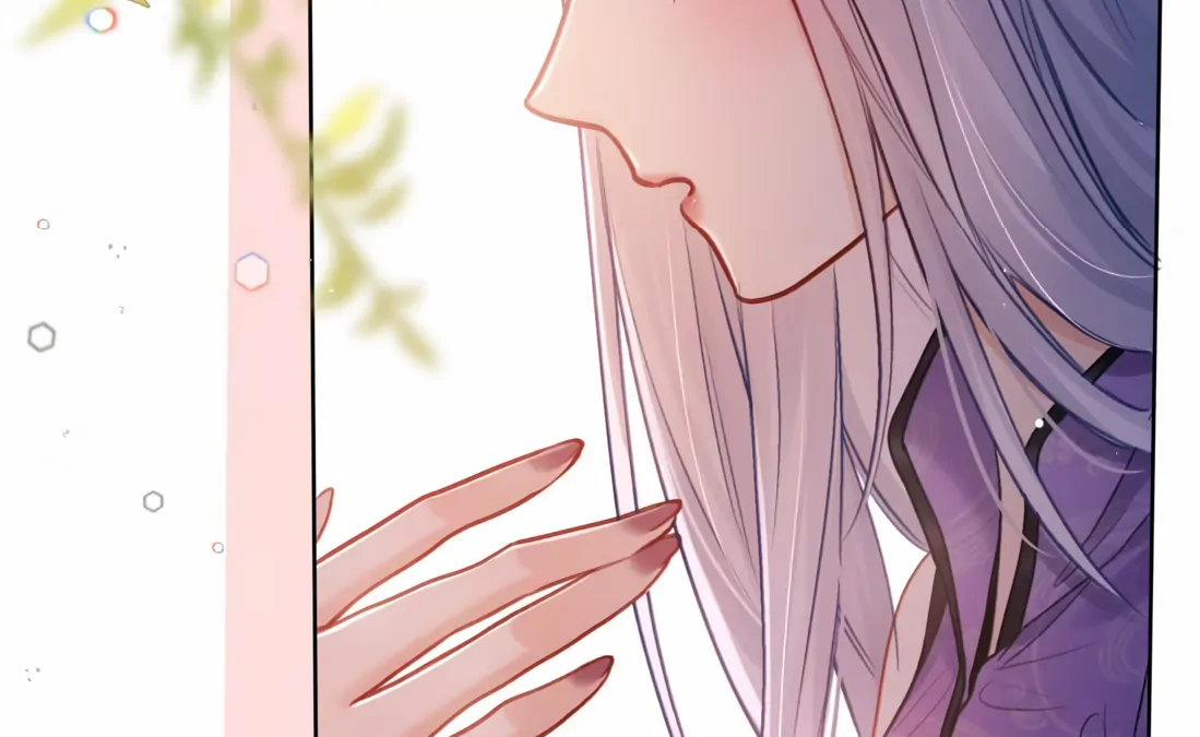 Surrendering To My Enemy's Cold Embrace Chapter 11 - page 26