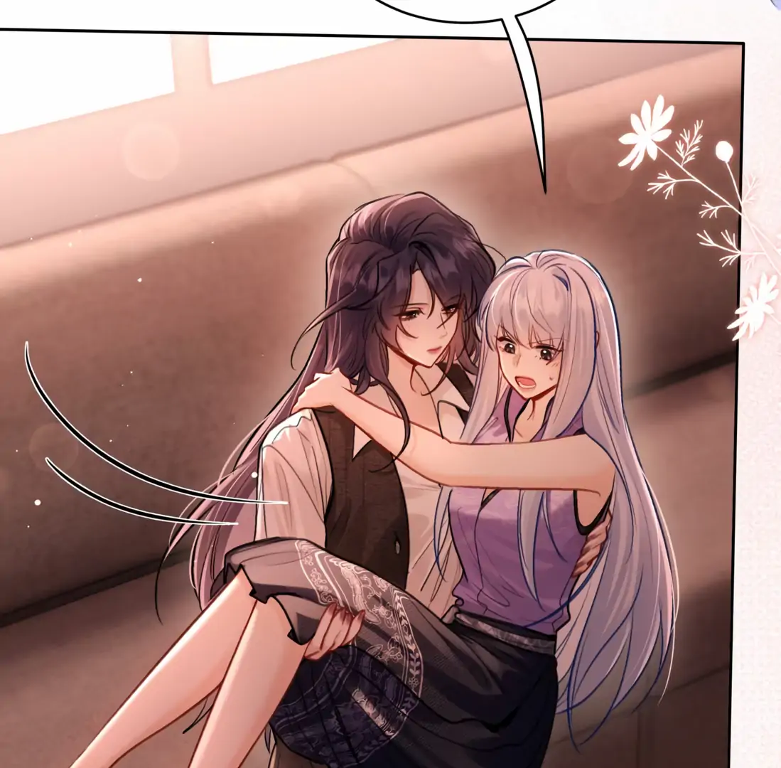 Surrendering To My Enemy's Cold Embrace Chapter 11 - page 75