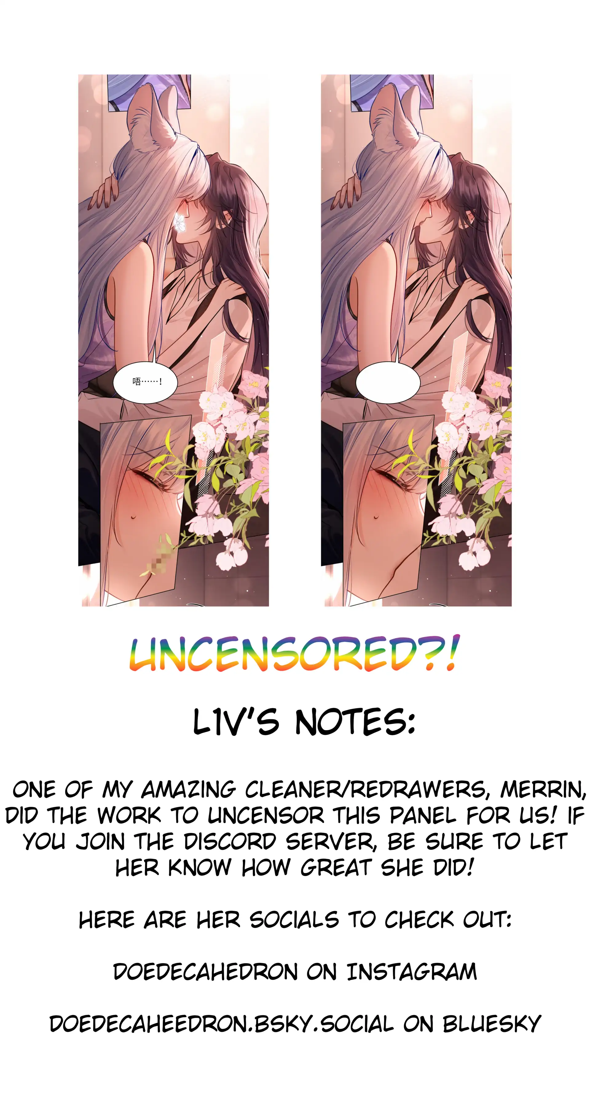 Surrendering To My Enemy's Cold Embrace Chapter 11 - page 87